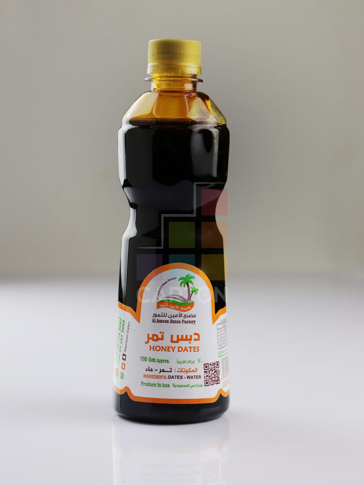 Al Ameen Dates Factory Honey Dates 700gm